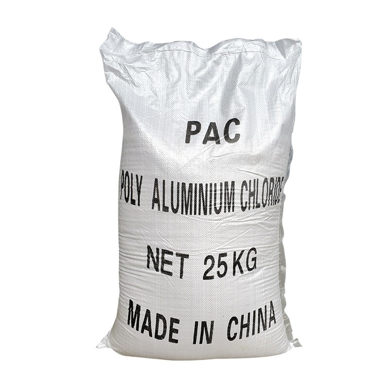 关于聚合氯化铝PAC你了解吗？