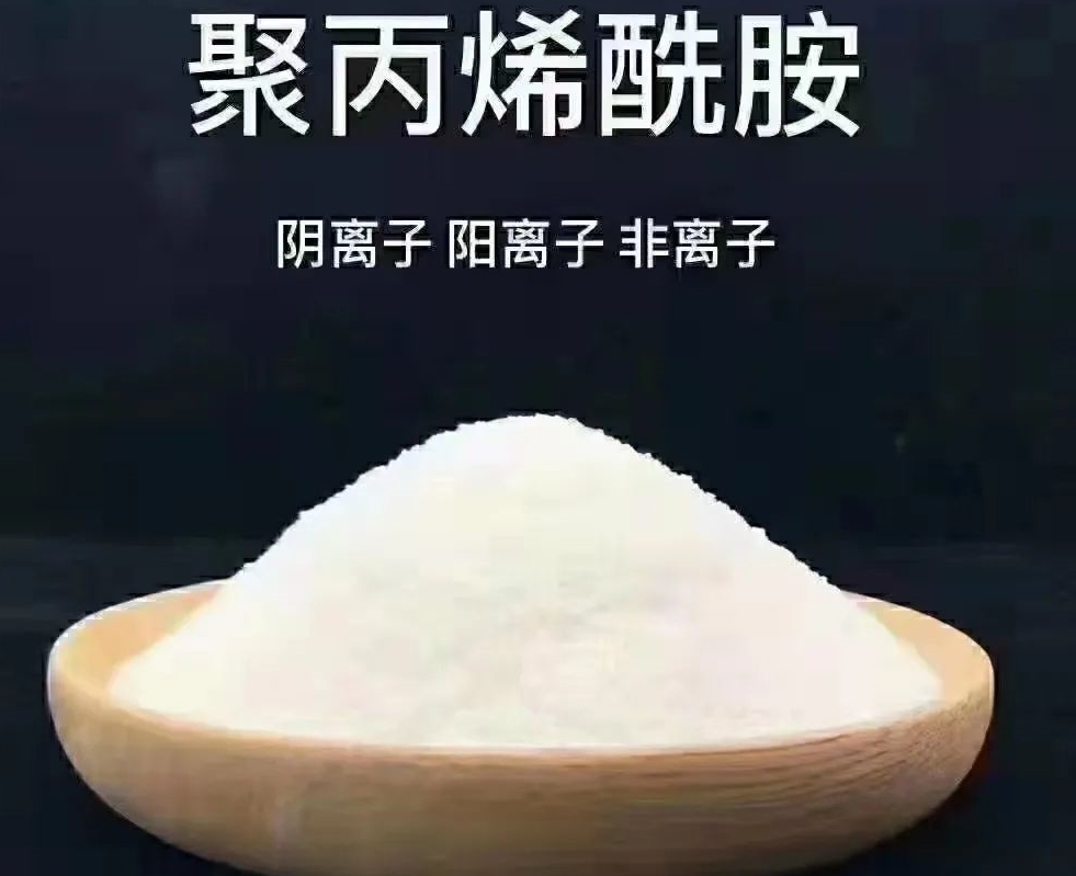 聚丙烯酰胺对活性污泥的作用，你知道吗