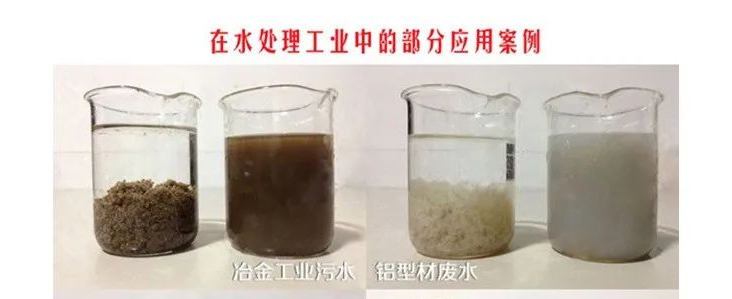 正确应用聚丙烯酰胺，真的可以一个月省用一吨吗？